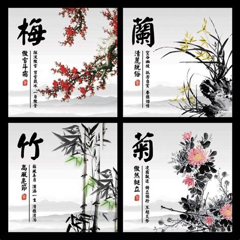 梅蘭菊竹四君子|植物四君子「梅蘭竹菊」的文化象徵